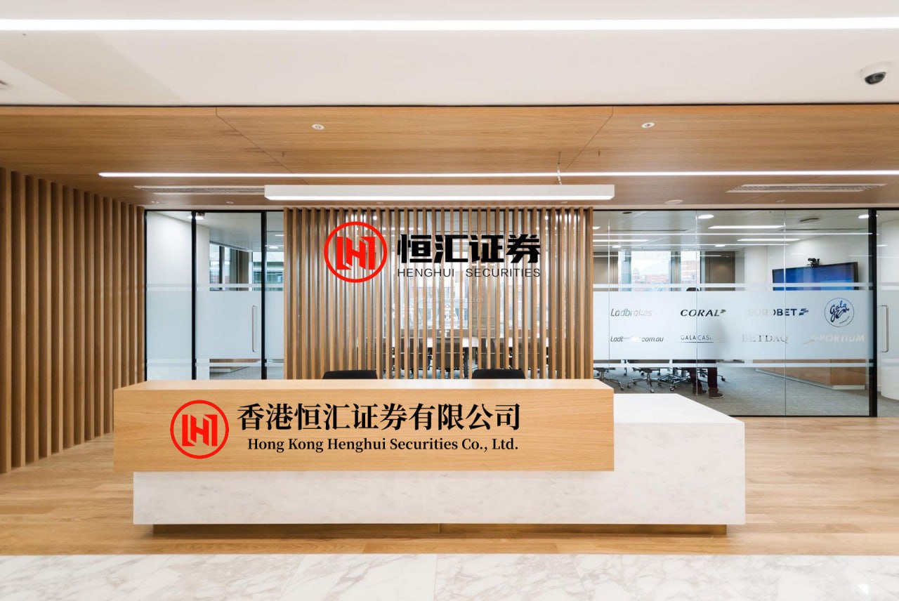 粤有钱平台 牢记初心使命 奋进复兴征程丨农文旅融合发展 五指山红色沃土谱新篇